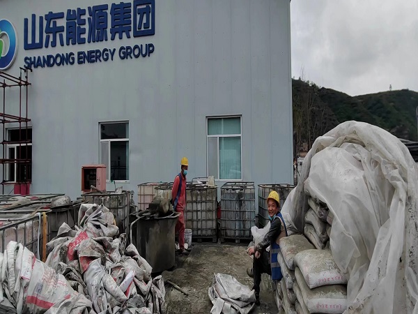 陵川厂房地面下沉注浆加固